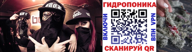 Наркошоп купить Канабис  Бутират  Гашиш  Мефедрон  Нариманов