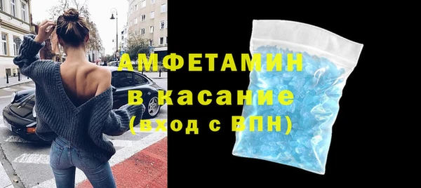 a pvp Гусиноозёрск
