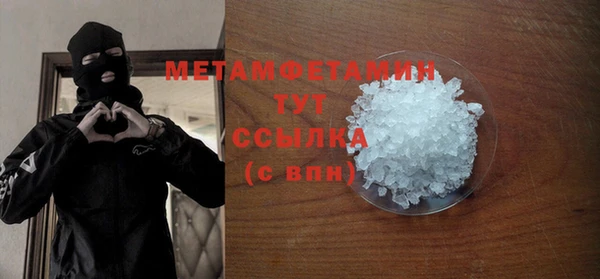 a pvp Гусиноозёрск
