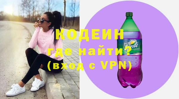 a pvp Гусиноозёрск