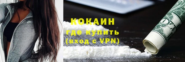 a pvp Гусиноозёрск