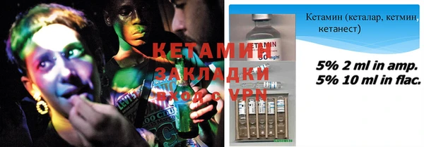 MDMA Premium VHQ Горно-Алтайск