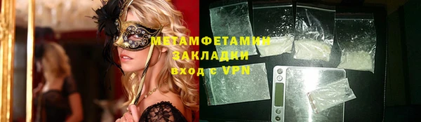 a pvp Гусиноозёрск
