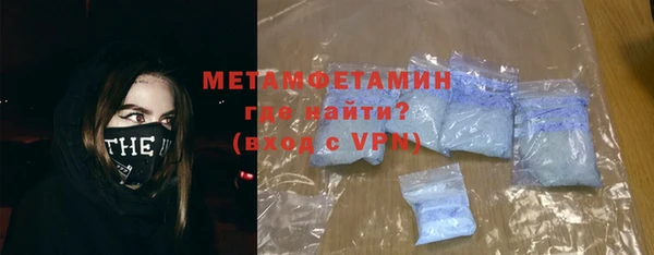 a pvp Гусиноозёрск
