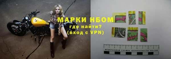a pvp Гусиноозёрск