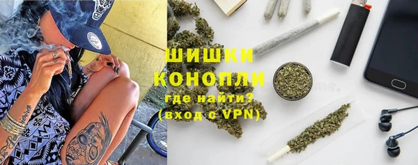 a pvp Гусиноозёрск