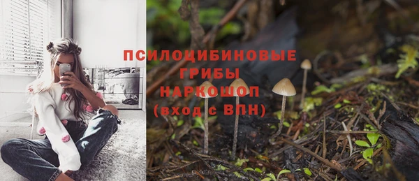 мефедрон VHQ Гусь-Хрустальный