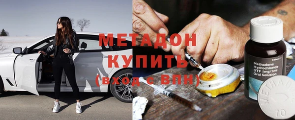 a pvp Гусиноозёрск