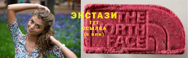 мефедрон VHQ Гусь-Хрустальный