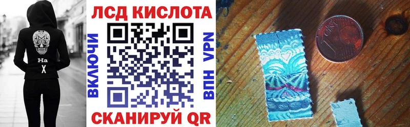 Марки N-bome 1,5мг  Купить  Нариманов 